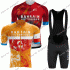 2022-New-Bahrain-Victorious-Team-Cycling-Jersey-Set-Men-Bicycle-Clothing-Road-Bike-Shirts-Suit-Bib.jpg_Q90.jpg_